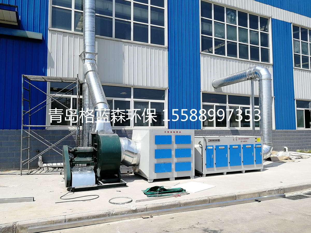 注塑車間廢氣處置辦法采用哪一種？